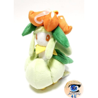 Officiële Pokemon knuffel Lilligant 20cm San-ei